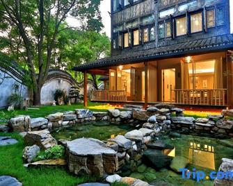 Puyi Yinju Boutique Hostel - Jiaxing - Außenansicht
