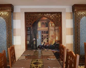Amoun Hotel Alexandria - Alessandria d'Egitto - Sala pranzo