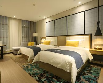 Echarm Hotel Zhengzhou High Tech Zone - Zhengzhou - Quarto