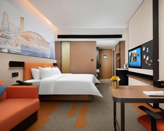 Hampton by Hilton Hefei West Railway Station Sili River - Hefei - Habitación