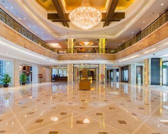 Shanxi Hotel - Pequim - Hall