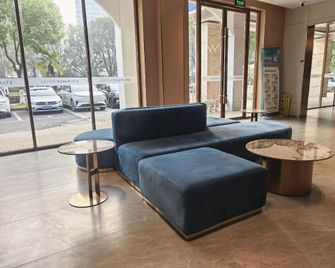 Starway Hotel Nanjing High-Tech Zone Software Park Hotel - Nanjing - Lounge