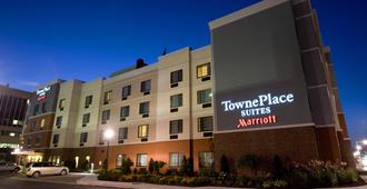 TownePlace Suites by Marriott Williamsport - Williamsport - Bygning