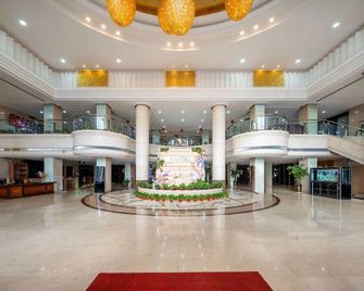 Yanbei Hotel - Datong - Lobby