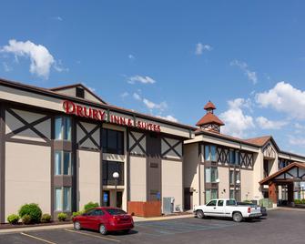 Drury Inn & Suites Hayti Caruthersville - Hayti - Building
