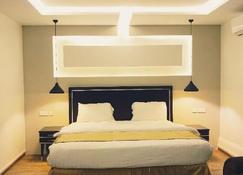 Vision Apartment - Buraydah - Quarto