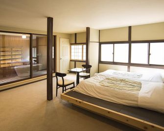 Kusatsu Onsen Eidaya - Kusatsu - Camera da letto
