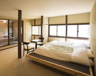 Kusatsu Onsen Eidaya - Kusatsu - Kamar Tidur