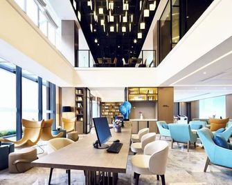 Wanda Moments Heze - Heze - Lounge