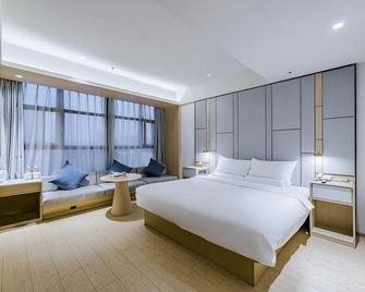JI Hotel Gubei Shanghai - Shanghai - Bedroom