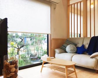 Ocean Aroha Resort - Onna