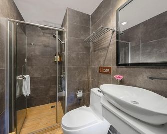 Lifu Hotel Tianhe Gangding Metro Station Guangzhou - Guangzhou - Bedroom