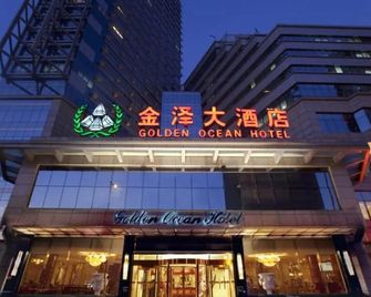 Tianjin Golden Ocean Hotel - Tianjin - Building