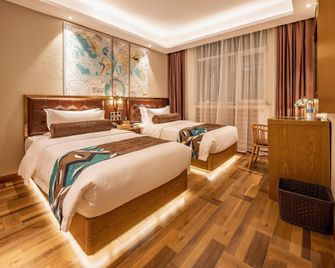 James Joyce Coffetel (Culture Center Metro Station, Youyi Road) - Tientsin - Camera da letto