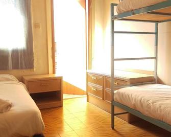 Sky Hostel - Tel Aviv