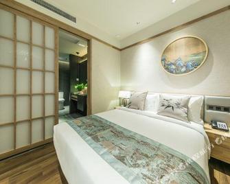 엔제 부티크 호텔 - 푸저우 - 침실