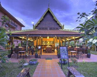 Kouprey Hotel - Siem Reap