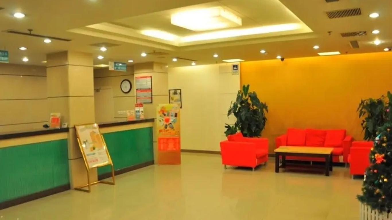 Jinjiang Inn - Bejing Yizhuang Development Zone