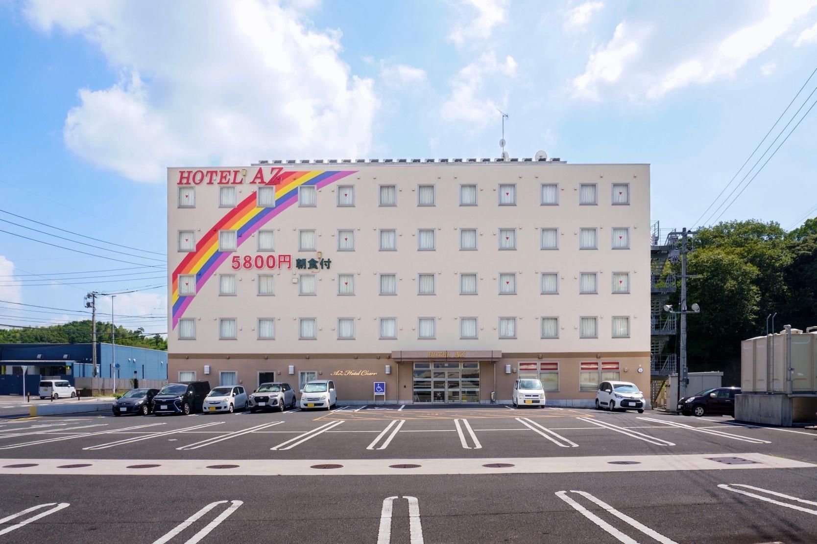 Hotel Az Fukuoka Nogata Ten - Nōgata - Gebouw