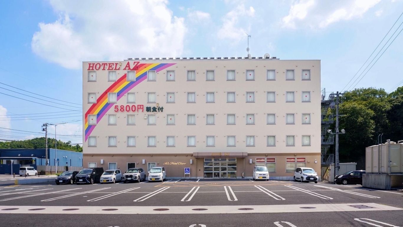 Ｈｏｔｅｌ　ａｚ　福岡直方店