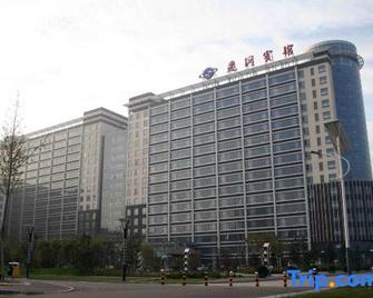 Tangshan Qiangang Hotel - Tangshan - Building