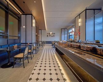 Starway Hotel (Huizhi Wuzhoucheng, Changjiang Road, Harbin) - Harbin - Bar