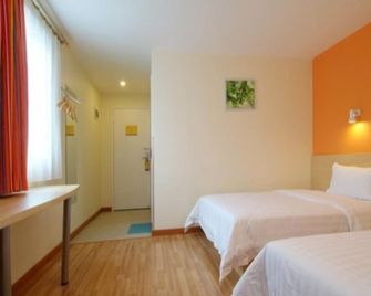 7 Days Inn Liupanshui Zhongshan Avenue Branch - Liupanshui