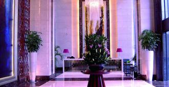 Leeden Hotel Guangzhou - Guangzhou - Resepsjon