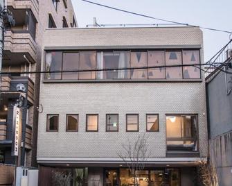 新聞間旅館 - 京都 - 建築