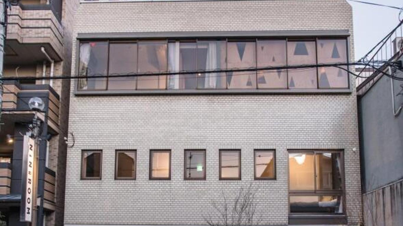 هوستل نينيروم