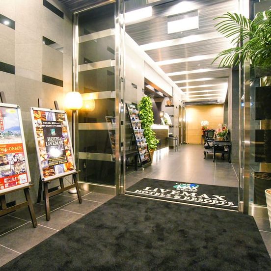 Lobby view of Hotel Livemax Yokohama Motomachi Ekimae