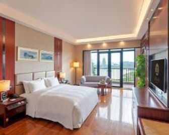 Nanning Wuxiang Resort - Nanning - Chambre