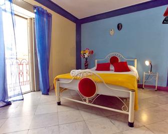 Los Balcones de Aguiar - La Habana - Habitación