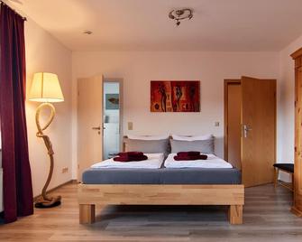 Böhms Ferienwohnungen - Friedrichsbrunn - Habitación