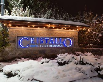 Hotel Cristallo - בורמיו - בניין
