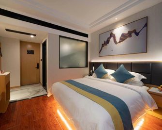 Outing Boutique Hotel Yiwu International Trade City - Jinhua - Habitación