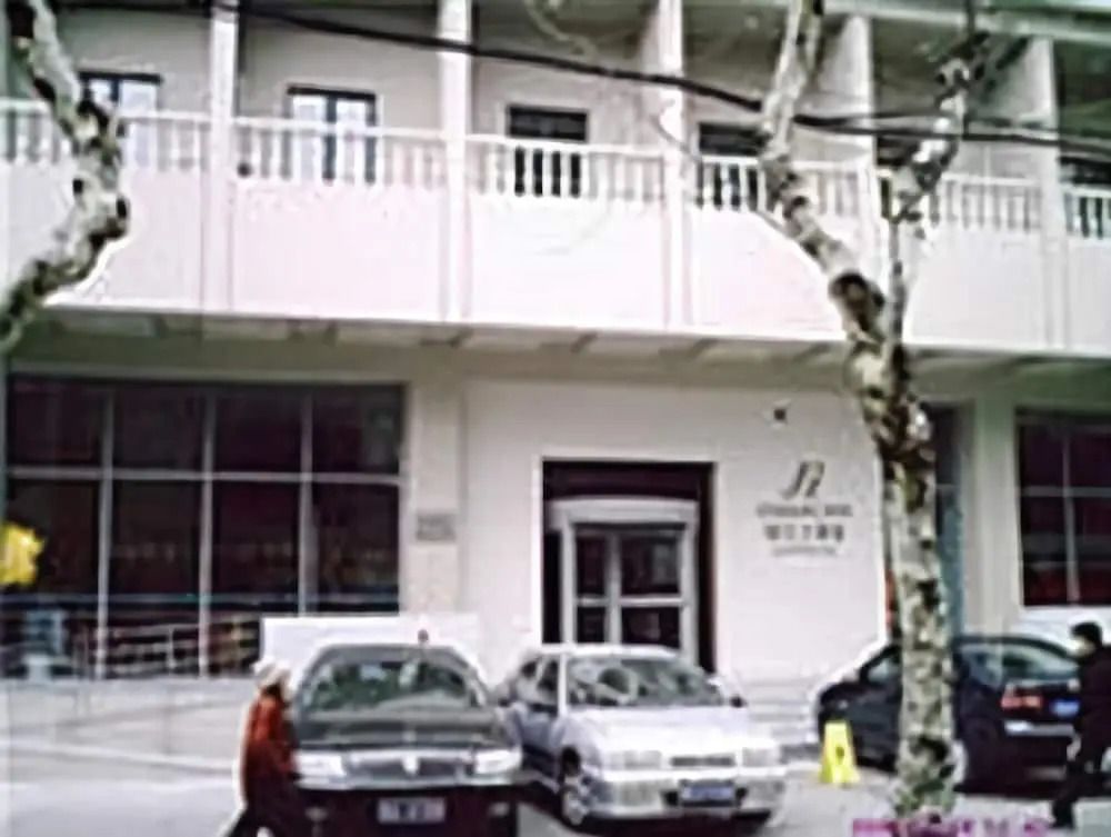 جينجيانج إن داون تاون هانجتشو وست