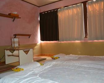 Guesthouse Bon - Kioto - Habitación