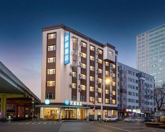 Hanting Hotel Harbin Train Station Branch - Harbin - Byggnad