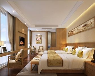 Tulip Inn Homy Hotel - Panzhihua - Habitación