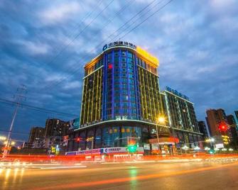 Jinshan International Hotel - Tianmen - Edificio