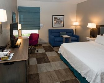 Hampton Inn Wooster - Wooster - Slaapkamer