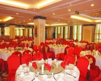 Erdos Xinniu Hotel - Ordos City - Sala de banquetes