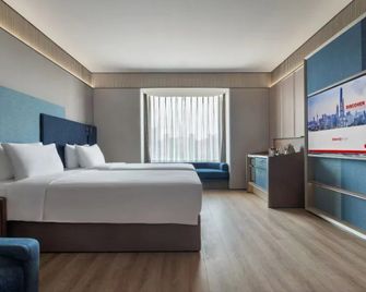 Intercityhotel Shenzhen Huanggang - Shenzhen - Bedroom