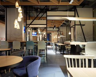 B&b Hotel Warszawa-Okecie - Βαρσοβία - Εστιατόριο