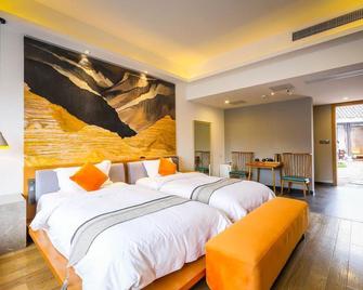 Friends Inn of Nanjing - Nanjing - Soveværelse