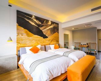 Friends Inn of Nanjing - Nanjing - Soverom