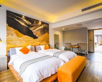 Friends Inn of Nanjing - נאנז'ינג - חדר שינה