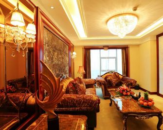 Cili Hotel - Zhangjiajie - Living room