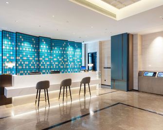 Novotel Tianjin Meijiang - Tientsin
